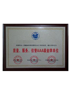 certificate-4