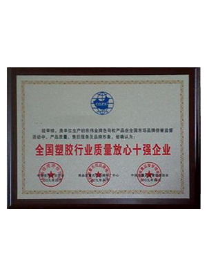 certificate-5